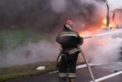 Спасатели МЧС России ликвидировали пожар в частном легковом автомобиле в Юргинском ГО